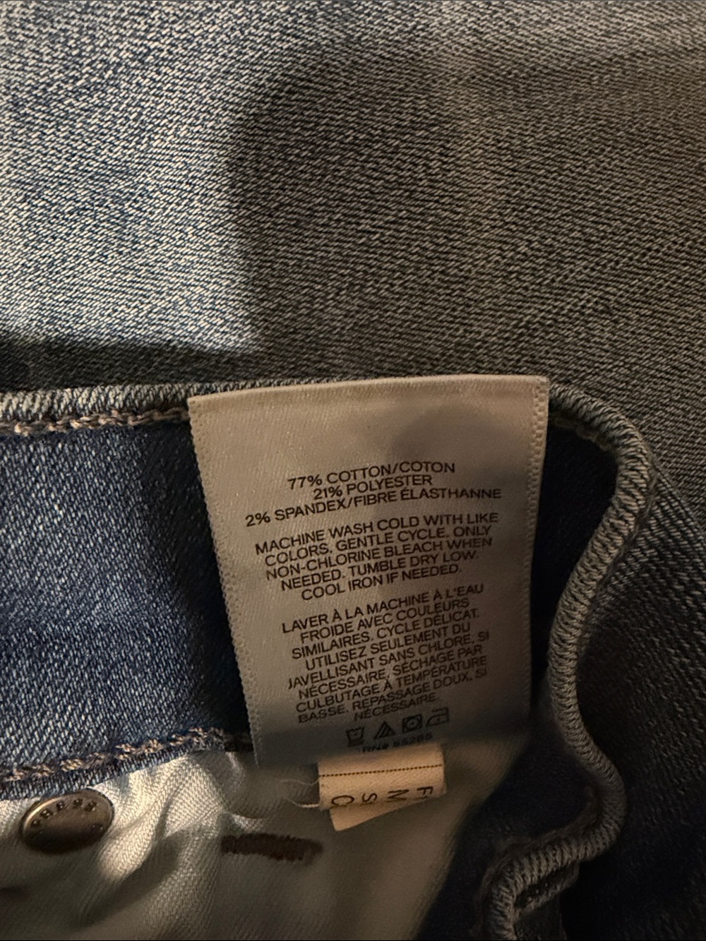 Express Stretch+ Women’s Denim Perfect Legging Jeans - Blue - Picture 4 of 4